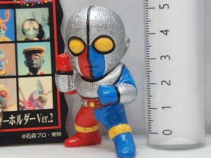 特撮ヒーロー フィギュア キーホルダー 人造人間 キカイダー01[24a18検]KikaiderマスコットSDハカイダー 特撮ヒーローズFigurineイナズマン