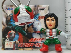 仮面ライダーSDマスク脱着キーホルダーV3[24a18検]Kamen Rider倶楽部 フィギュア 特撮ヒーローズ1号2号アマゾンV3スーパー1マスコット