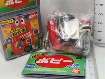 ポピー カプセル 超合金CGA-14ロボコン[24a25検]Ganbare!!燃えろ!!がんばれ!!RoboconコレクションFigurineポピニカ フィギュア マシン_画像2