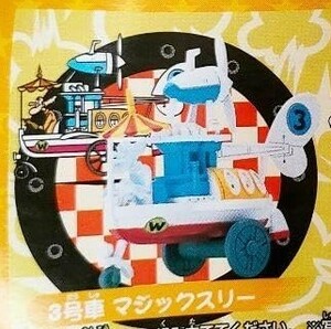 Wacky Racesチキチキマシン猛レース3号車 マジックスリー[24a16検]マスコット フィギュア ハンナ・バーベラHanna Barberaコレクション