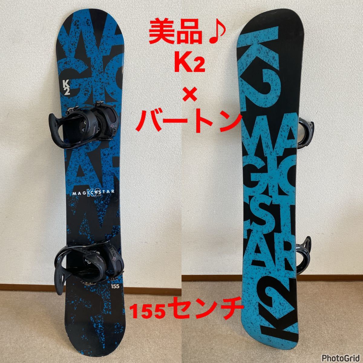 2024年最新】Yahoo!オークション -k2 スノーボード ビンディングの中古