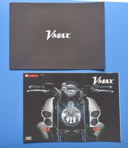 【Y1971-29】ヤマハ　Vマックス　YAMAHA　VMAX　2009年3月　カタログ3冊　