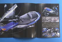 【Y-SCO‐08】ヤマハ　Tマックス　YAMAHA　T MAX　2002年3月　オプショナルパーツ・ブラックエディションカタログ付き　カタログ3冊_画像4