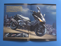 【Y-SCO‐08】ヤマハ　Tマックス　YAMAHA　T MAX　2002年3月　オプショナルパーツ・ブラックエディションカタログ付き　カタログ3冊_画像8