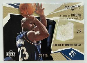 UD BD Michael Jordan jersey serial27/75 card マイケルジョーダン　ジャージシリアル27/75 カード