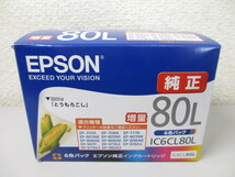 ☆新品未開封 EPSON/エプソン 純正 インクカートリッジ 増量タイプ 80L(IC6CL80L） とうもろこし 期限:2025/05 (A24011501）_画像1