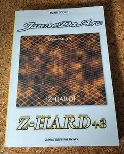 Janne Da Arc ジャンヌダルク バンドスコア Z-HARD ジハード　v系 ヴィジュアル系　ギター　ベース　ドラム　タブ譜