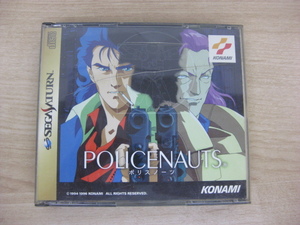 ゲームソフト SEGASATURN セガサターン 「POLICENAUTS　ポリスノーツ」