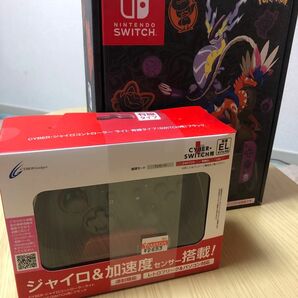 Nintendo 任天堂 Switch スカーレット バイオレットエディション スイッチ 有機ELモデル ニンテンドースイッチ