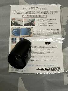 SEEKER、FRPシングルメーターフード・RIGHT 60mm for HONDA N-ONE RS (JG3/JG4)