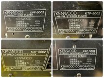 □t328　現状品★KENWOOD KAF-5002/DPF-5002/KTF-5002/KXF-5002　ケンウッド　システムコンポ_画像8