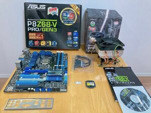 【動作品】ASUS P8Z68-V PRO/GEN3 IOパネル付属 LGA1155 ATXマザーボード 　intel corei7 3770k　CPUクーラー付き