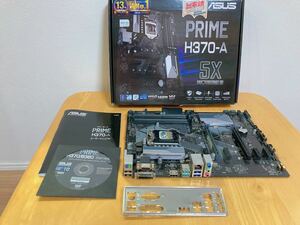 【動作品】ASUS PRIME H370-A LGA1151 ATXマザーボード 第8世代 第9世代 CPU対応　BIOS最新