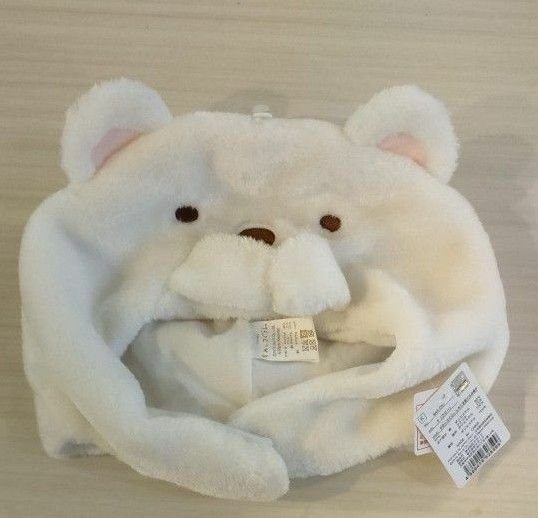 すみっコぐらし　しろくま着ぐるみ帽子　新品