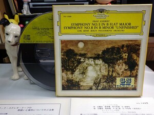 【￥1,000～】Reel-to-reel-tape 7inch｜オープンリール★DG国内/4TRACK★SCHUBERT: NO.5 in B FLAT MAJOR｜KARL BOHMベーム　ベルリン