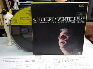 【￥1,000～】Reel-to-reel-tape 7inch｜オープンリール★DG国内/4TRACK★SCHUBERT: WINTERRREISE｜ERNST HAEFLIGER｜小林道夫　ヘフリガー