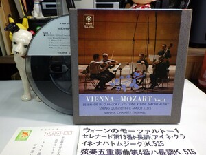 【￥1,000～】Reel-to-reel-tape 7inch｜オープンリール★TRIO国内/4TRACK★「VIENNA-MOZART VOL.1」VIENNA CHAMBER ENSEMBLE