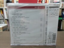 福2//2CD///未開封!!★Philips ヴィヴァルディ：四季／イ・ムジチ合奏団（I Musici）_画像2