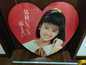 激レア　南野陽子　特大　パネル　グリコ　ポスター　アイドル　女優　ナンノ　POP 看板　等身大　ハート　ALMOND　CHOCOLATE