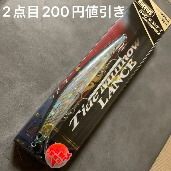 新品未使用　デュオ タイドミノーランス１１０Ｓ北海道限定 ＡＤＡ０６６６ 積丹イワシ