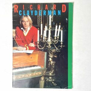 リチャード・クレーダーマン・オーケストラ Japan Tour 1980　パンフレット