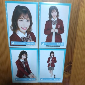 東村芽依 めいめい 日向坂46 ひらがな欅 欅坂46 生写真