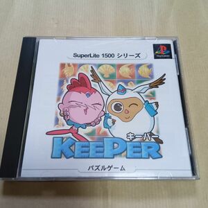 PS キーパー KEEPER