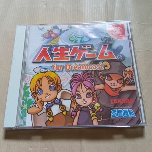 DC 人生ゲーム for Dreamcast