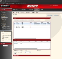 【動作確認済】 BUFFALO TeraStation TS-WX1.0TL/R1 500GBx2 1TB NAS REGZA レグザ 録画 LAN HDD AC/LANケーブル付き_画像10