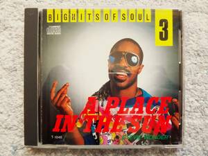 【 洋楽オムニバス　BIG HITS OF SOUL 3 A PLACE IN THE SUN 】CDは４枚まで送料１９８円