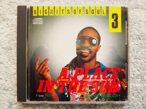 【 洋楽オムニバス　BIG HITS OF SOUL 3 A PLACE IN THE SUN 】CDは４枚まで送料１９８円