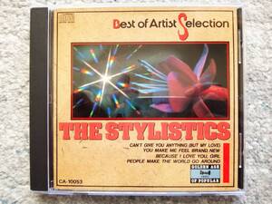 D【 THE STYLISTICS BEST OF ARTIST SELECTION 】CDは４枚まで送料１９８円