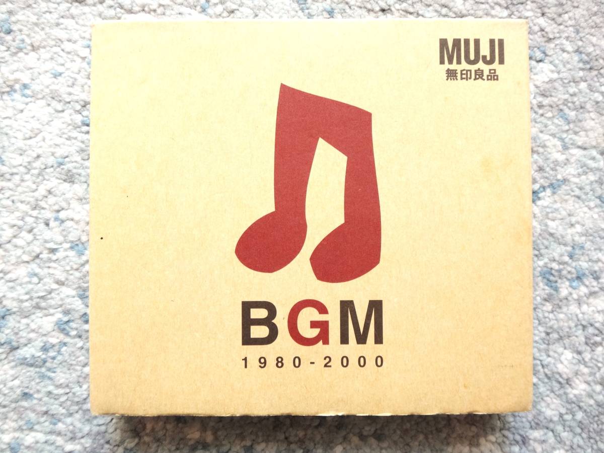 Yahoo!オークション -「無印良品 cd bgm」の落札相場・落札価格