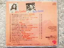 J【 JULIE LONDON EYDIE GORME ジュリー・ロンドン イーディー・ゴーメ BEST 】CDは４枚まで送料１９８円_画像2