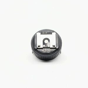 【並品】Nikon ガンカプラー AS-4 #1675