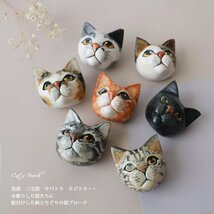 冬ＳＡＬＥ　１０００円からスタート　ウッド　ブローチ 　猫ブローチ　三毛猫　黒×茶mix 　ＣＡＴねこ ネコ X38E_画像6