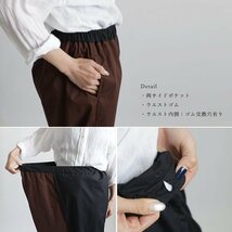 １０００円からスタート　２色ツートン　前タック＆フリル裾パンツ　ペグパンツ　ゆったり　上質コットン　裾見せペチパンツ　A33A_画像6