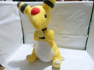 ★Q623☆ポケモン　デンリュウ　もぐもぐタイム　めちゃでかデンリュウ ぬいぐるみ ☆ポケットモンスター