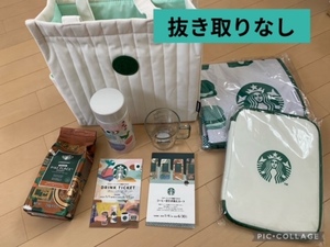 値下げ＊送料込み＊スターバックス 2024福袋 STARBUCKS 抜き取り無し