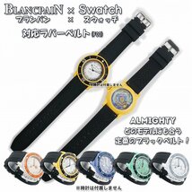 BLANCPAIN×Swatch　ブランパン×スウォッチ　対応ラバーベルト(W00)_画像10