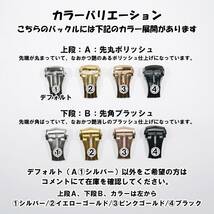 オメガ用 互換レザーベルト 選べるバックル付き 革ベルト ブラック_画像10