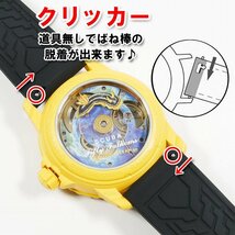 BLANCPAIN×Swatch　ブランパン×スウォッチ　対応ラバーベルト(W00)_画像5