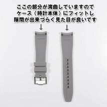 BLANCPAIN×Swatch　ブランパン×スウォッチ　対応ラバーベルト(B05B)_画像4