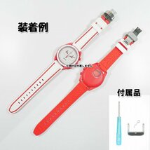 Swatch×OMEGA スウォッチ×オメガ Mars専用応ラバーベルト Ｄバックル付き W_画像3