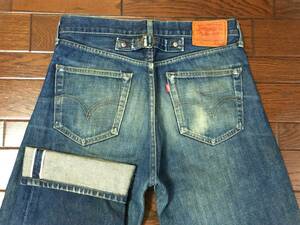 ９０ｓ リーバイス ＬＥＶＩ’Ｓ ７０２ XX ビンテージ 復刻 ひげ落ち ジーンズ w33 汚れ ハチノス デニム バックルバック 赤耳 レプリカ