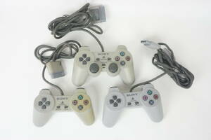 【1円スタート】PS1 PS2 コントローラー３個セット　SCPH1010 　SCPH1080　SCPH1200 DUAL SHOCK　SONY　プレステ　ジャンク