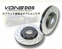 スカイライン HR31 ターボ RB20DET VOING DDS ドリルドブレーキローター リア_画像1