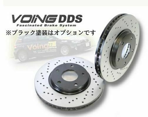 ジムニー JIMNY JA11C JA11V VOING DDS ドリルドブレーキローター