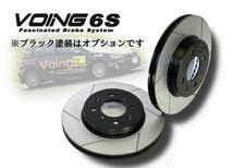 フェアレディZ S130 GS130 HS130 HGS130 ローター全高47mm車 VOING 6S スリットブレーキローター リア_画像1