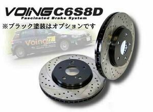MAZDA 3 BP5P(4WD only )*BP8P*BPEP VOING brake rotor C6S8D original same size option equipped v front 